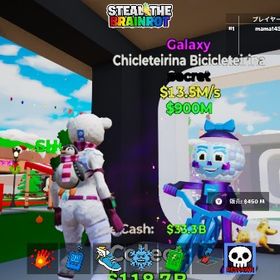 GALAXYチャリ︎❤︎ | フォートナイト(Fortnite)のアカウントデータ、RMTの販売・買取一覧