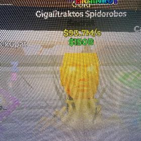 金蜘蛛格安 | フォートナイト(Fortnite)のアカウントデータ、RMTの販売・買取一覧