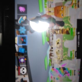 超破格！セット！ | フォートナイト(Fortnite)のアカウントデータ、RMTの販売・買取一覧