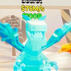 【業界最安値】ダイヤドラゴン(在庫1) | フォートナイト(Fortnite)のアカウントデータ、RMTの販売・買取一覧