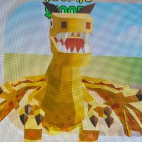 通常ドラゴン&通常ストロベリーエレファント | フォートナイト(Fortnite)のアカウントデータ、RMTの販売・買取一覧