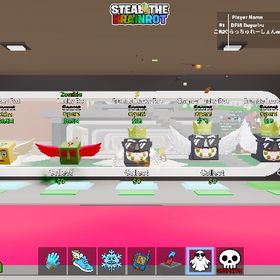 グランデラッキーロット3 ゾンビ1 通常1 | フォートナイト(Fortnite)のアカウントデータ、RMTの販売・買取一覧