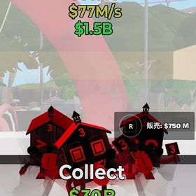 ロス家 ダークネス | フォートナイト(Fortnite)のアカウントデータ、RMTの販売・買取一覧