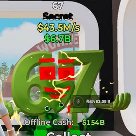 ブレインロッド 67 ゾンビ変異 | フォートナイト(Fortnite)のアカウントデータ、RMTの販売・買取一覧