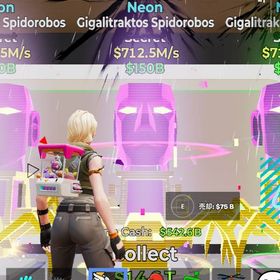 業界最安値 破格 ネオン蜘蛛 neon spider | フォートナイト(Fortnite)のアカウントデータ、RMTの販売・買取一覧