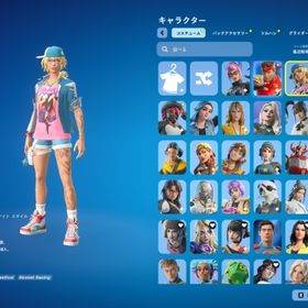 引退垢 メアド即変更可能 | フォートナイト(Fortnite)のアカウントデータ、RMTの販売・買取一覧