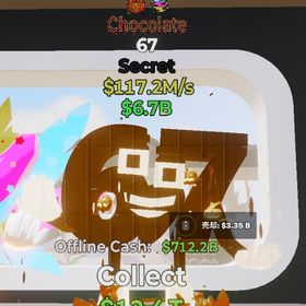 超破格！パンプキン、グリッチ変異付きチョコ67 | フォートナイト(Fortnite)のアカウントデータ、RMTの販売・買取一覧