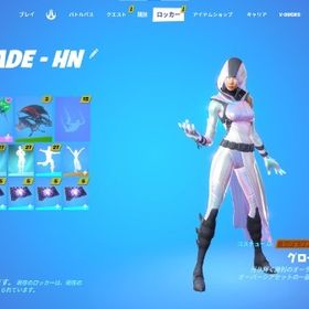 🌸業界最安値🌸グロー確定垢 | フォートナイト(Fortnite)のアカウントデータ、RMTの販売・買取一覧