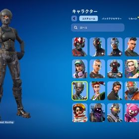 フォートナイト引退垢 エリートエージェント 古参スキン・エモート | フォートナイト(Fortnite)のアカウントデータ、RMTの販売・買取一覧