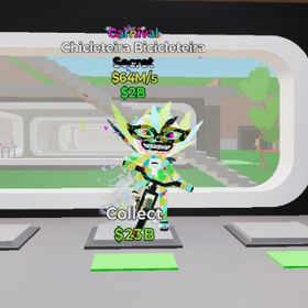 ブレインロット カーニバル チャリ | フォートナイト(Fortnite)のアカウントデータ、RMTの販売・買取一覧