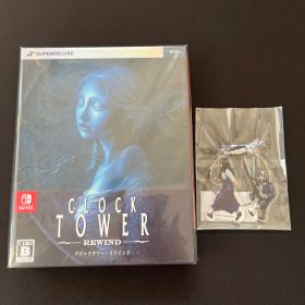 (未開封)クロックタワーリワインド Nintendo Switch