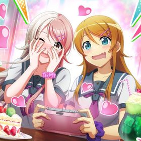 ダイヤ150000個+★4キャラ10体+★4確定券2枚+10連チケ60枚+チケ216枚 | グルミク(D4DJ Groovymix)のアカウントデータ、RMTの販売・買取一覧