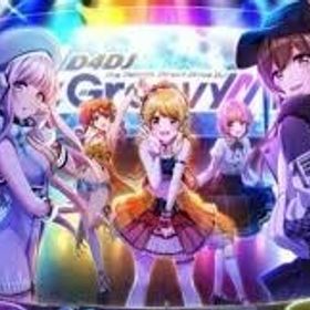 ダイヤ150000個+★4キャラ10体+★4確定券2枚+10連チケ60枚+チケ216枚 | グルミク(D4DJ Groovymix)のアカウントデータ、RMTの販売・買取一覧