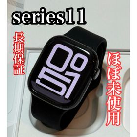 アップルウォッチ(Apple Watch)の新品同様 Apple Watch series11 42mm(腕時計(デジタル))