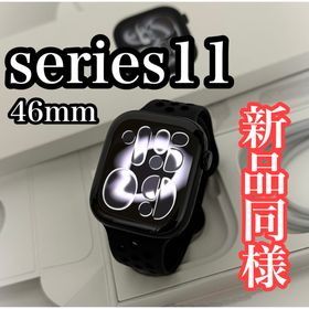 アップルウォッチ(Apple Watch)の新品同様 Apple Watch series11 46mm(腕時計(デジタル))
