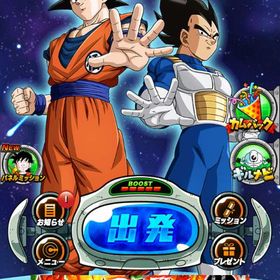 アカウント販売ドッカンバトル引退品アカウント販売ドッカンバトル 10周年キャラドッカンバトル引退品 最終値下げ!破格)ドッカンバトル フェス限定完凸ぼちぼちドラゴンボールドッカンバトル引退品最終値下げ！早い者勝ち！引退の為！お譲りします！LR多数！キャラ豊富垢 昔のキャラは虹です10000円〜値下げ〇10周年全虹コンプ【値下げ交渉可】最強キャラ多数フェス限16号 ゴマー 孫悟空ダイ...ドッカンバトル 引退アカ ビースト悟飯 3凸ドッカンバトルランク1 IOS専用 龍石4000個+LR15～20体 初期垢ランク1 IOS専用 龍石4100個+LR16～20体 初期垢IOS専用 ベジトラ+龍石2200個 ランク1 初期垢ランク1 IOS専用 龍石3000個+LR10体 初期垢アカウント販売龍石3550ログイン日数2300ランク999 引退アカウント【引退垢】龍石1637個 ブロリー、ゴルフリ＆ゴジータ所有！ドッカンバトル引退垢廃課金アカウントランク1 Android専用 龍石4000個+LR15～20体 初期垢ドッカンバトル引退垢iOS版 龍石2290個以上 初期 アカウント[iOS]2周年~ 龍石700個ドッカンバトル課金総額約80万。最強アカウント。引退垢 ドッカンバトル 値段交渉可引退垢早く売りたいので少し休めに販売します！！ドッカンバトル引退ドッカンバトル ドラゴンボール引退品 ゴジ4アカウント販売ドッカンバトル 引退データ引退記念‼️激安‼️強垢‼️強キャラ多数‼️