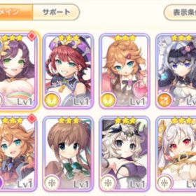 スマホ版 DMM未連携 初期アカ SSR×62(限定×6) 石29万個以上 | れじぇくろ！(レジェンドクローバー)のアカウントデータ、RMTの販売・買取一覧