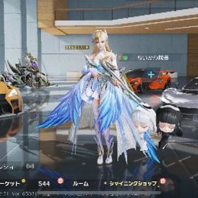 課金額100万超❕殿堂服❕銃チケ12枚❕アンチグラビティ❕もう全然やってないので売ります‼️ | 荒野行動のアカウントデータ、RMTの販売・買取一覧