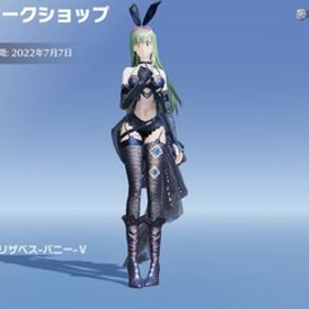 エリザベスバニーを探しています | 荒野行動のアカウントデータ、RMTの販売・買取一覧