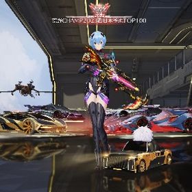 精鋭16.殿堂3種.水晶1つ | 荒野行動のアカウントデータ、RMTの販売・買取一覧