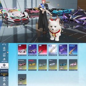 殿堂6種 超破格🔥マキマ とうか 豪華限定版豊富🔥 | 荒野行動のアカウントデータ、RMTの販売・買取一覧