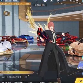 ✨🌈 安全引退垢 殿堂12種 進撃殿堂 マキマキルボ ゲリラ勢向け | 荒野行動のアカウントデータ、RMTの販売・買取一覧