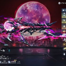 殿堂格安！！大人気アズラ所持！！引退！ | 荒野行動のアカウントデータ、RMTの販売・買取一覧