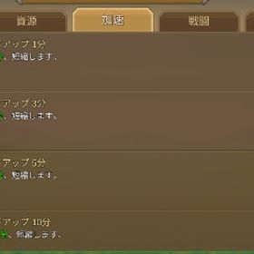 ロードモバイル確認用 | ローモバ(ロードモバイル)のアカウントデータ、RMTの販売・買取一覧