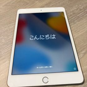 Apple iPad mini 4 Wi-Fiモデル 64GB ゴールド