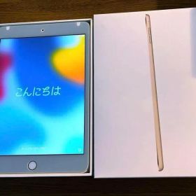 【送料無料】iPad mini4 Wi-Fiモデル 128GB Apple