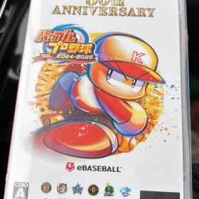 パワプロ2024-2025 30th ANNIVERSARY