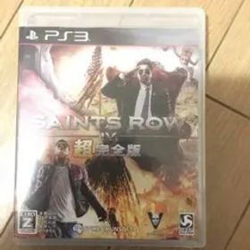 SAINTS ROW 超完全版