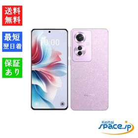 [Quality Shop]未開封OPPO Reno11 A purple