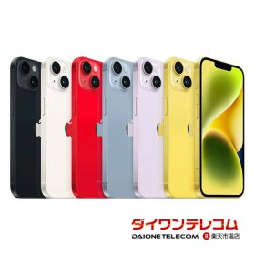未使用〜中古 iPhone14 128GB/256GB/512GB SIMフリー