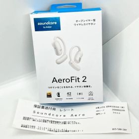 【新品】保証書付 Anker Soundcore AeroFit2 ホワイト