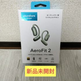 soundcore AeroFit 2 ワイヤレスイヤホン グリーン