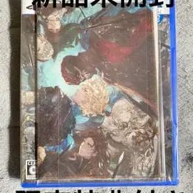 新品未開封 The DioField Chronicle PS5版