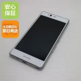 美品 F-03H arrows SV ホワイト 即日発送 スマホ DoCoMo 富士通 本体 白ロム 土日祝発送OK 04000