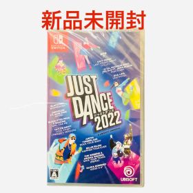 【新品未開封】ジャストダンス2022 Switch JUST DANCE
