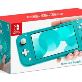【クリスマスセール】送料無料【当社限定品】おまけ付★新品Nintendo Switch Liteターコイズ 代引き不可