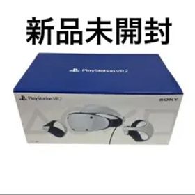 【新品未開封】SONY PlayStation VR2 CFIJ-17000