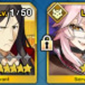 初期垢 1170石 40符 キャストリア コヤンスカヤ ドラコー ...初期垢 ドラコー ティアマト 1470石 120符 90金林檎3270石 145符 水着伊吹童子宝具5 レディ・アヴァロン キャス...初期垢 1500石 ドラコー宝具5 キャストリア オベロン初期垢 メリュジーヌ宝具5 500石 100金林檎 はじめてでも安心 90日補償つきアカウントlock_outline 初期垢 1000石 30符 キャストリア オベロン 水着キャストリア2440石 45符 ドラコー宝具5 メドゥーサ ティアマト ニトクリ...初期垢 石2970個 120符 キャストリア コヤンスカヤ オベロン急ぎです。バーサーカー宝具5 4体 黒聖杯完凸3垢 聖晶石2000個+呼符100~200枚+金林檎100個 初期垢★5 73種93体 モルガン宝具3・水着キャストリア宝具2・ドラコー宝...2垢セット アルトリア＋孔明＋聖晶石4600~7999個呼符300枚以上 石垢★5 82種111体 イスカンダル宝具4・水着武蔵宝具2・ロウヒ・U-オル...初期垢 石1600個 レディ・アヴァロン BBドバイ キャストリア引退 課金額150万以上 廃課金アカウント【引退】キャストリア/光コヤン/オベロン/モルガン所持｜星5鯖24...石3750個 20符 水着エレシュキガル宝具5 キャストリア オベロ...FGO 引退垢初期垢 石1210個 蒼崎青子宝具5 キャストリア オベロン初期垢 石1000個 レディ・アヴァロン コヤンスカヤ オベロン...初期垢 石1000個 蒼崎青子宝具5 キャストリア オベロン初期垢 石1330個 アルクェイド レディ・アヴァロン コヤンス...石2600個 25符 リリス宝具5 キャストリア オベロン コヤンス...ログインのみログインのみ石1550個 オルガマリー宝具5 スペースイシュタル宝具5 ジャン...アカウント販売アカウント販売石3700個 U-オルガマリー宝具5 キャストリア オベロン コヤン...1700石 95符 ジャンヌオルタ宝具5 キャストリア オベロン コ...FGO 2015年リリース年開始アカウント販売 オルガマリー所持引退垢。【黒聖杯完凸Lv.100‼️】水着キャストリア、ロウヒ、モルガン宝具L...2垢セット アルトリア＋孔明＋聖晶石4600~7999個呼符300枚以上 石垢初期垢 石910個 スペースイシュタル キャストリア コヤンスカ...FGO引退アカウント石5310個 30符 シエル ジャンヌオルタ レディ・アヴァロン ...3700石 リリス モルガン 水着カーマ キャストリア オベロン...【画像の所持】新品格安 聖晶石2800~3200個+果実230~300個+呼符0~...【画像の所持】新品格安 聖晶石3400~3800個+果実230~300個+呼符0~...