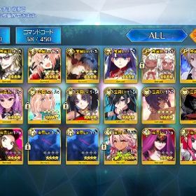 引退垢 光コヤン、オベロン、モルガンなどFGO引退垢 初期 リセマラ 冬木 アーキタイプアース 人権サポ 星5鯖15体初期 リセマラ アーキタイプアース モルガン 水着伊吹 人権サポ ...星5鯖71体 カレスコあり FGO引退アカウント はじめてでも安心 90日補償つきアカウントlock_outline 売ります！引退アカウント！引退 廃課金アカウントです値下げ可。凸カレ黒聖杯Lv100あり星5鯖120種類合計278体Fgo引退引退 即対応 人権鯖複数 キャストリア 光のコヤンスカヤ 水着モル...仕事多忙のため引退。カレスコありアルク宝具3完凸アルトリア、完凸妖精騎士ランスロット、他サポートサーヴァ...水着モルガン、水着キャストリア、スペイシュ宝具5アカウント販売FGO 60万↑ 星5鯖88体 星4鯖123体 スキルマ鯖136体（擬似含む）FGO コンプ率約92%全最終再臨済 全イベント最新章攻略済 星5多数FGO引退垢引退垢ですトネリコ宝具4光コヤン、闇コヤン、キャストリア、オベロン色々あ...引退 星5計88種141体凸カレ4枚、凸黒聖杯1枚FGO引退アカ引退の為、出品致しました。引退のためアカウント販売 水着伊吹宝具2 トネリコ宝具3売れたら引退。星5鯖138種460体【引退垢】FGOアカウント宝具5×2【トネリコ宝5 水際キャストリア宝具5アカウント】Fgo 引退廃課金してきたゲームを引退するので売りますアカウント販売【FGO】アカウント販売引退垢です！300万円以上課金してます！何を載せたら良いのか分か...引退垢引退FGO引退垢 スペースイシュタル宝具5Fgo引退 強鯖多数ゲーム内通貨販売モルガン宝具5 水着カーマ宝具5 キャストリア宝具3 黒の聖杯