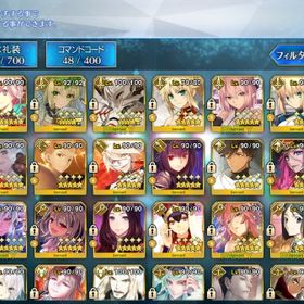 宝具5 モードレッド カルナ イリア 翁 ブラド ナイチンゲールアカウント販売無課金FGO引退垢アカウント販売 はじめてでも安心 90日補償つきアカウントlock_outline FGO引退品即対応値下げ可能引退引退垢、中課金アカウント販売FGO引退アカウントです！アカウント売買 値下げ引退アカウント宝具レベル確認用星5・143体57種(宝具5は10体、宝具4は5体)聖杯13個、伝承結晶55個アカウント販売FGO引退垢引退垢カレスコ凸有り キャスター多め 引退垢FGO引退垢カレスコ4凸あります！user60226様専用元重課金垢引退fgo廃課金垢 宝具5 18体（17体） ドラコなど星5鯖113種161体 人権鯖多数所持 ククルカン ドラコー ティアマト...fgo 引退【スカディ術トリア孔明マーリンあり】引退アカウント引退垢！今月末までです。アカウント販売引退垢、ドラコー入手、値下げ相談可引退アカウントFGO引退垢アカウント販売 FGO引退アカウントアカウント販売引退垢、キャストリア光コヤン等あり 値下げ可引退ですモルガンアルジュナオルタ宝具5人権ほぼコンプ破格！！今だけ！！fgo総額200万以上課金したアカウントfgo