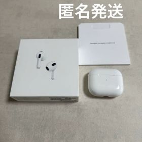 Apple AirPods 第3世代 箱あり