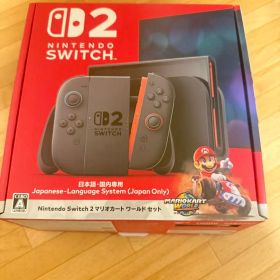 Nintendo Switch 2 日本語版