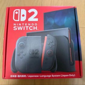 Nintendo Switch2日本語対応 国内専用 スイッチ2 3年保証付き