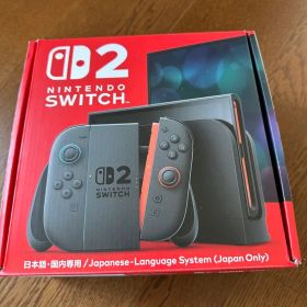Nintendo Switch 2 日本語専用 本体 おまけ付き