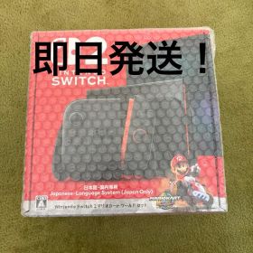 Nintendo Switch 2 マリオカートワールドセット