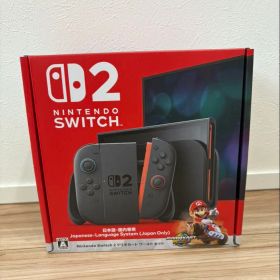 （新品未開封）Nintendo Switch 2 本体 マリオカートDL版セット
